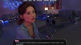 嘿，准备好中途之家第19部分游戏玩法和狂野派对行动了吗？