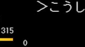 Anime Game Hentai Spoiled Winter Episode