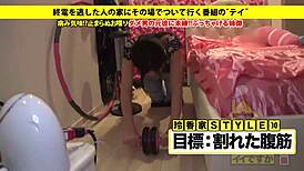 Full Version Of Asian Japanese Big Tits Video