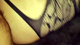 hot amateur homemade video