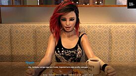 Rock star gameplay part 2 with bathroom titty fucking