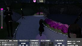 Sereka-san exposes herself discreetly in naked coat outdoors.