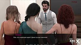 hey, check out this anime babe having party sex in pine falls