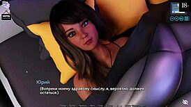 complete gameplay walkthrough for sunshine love part 11