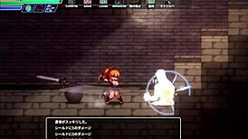 Sealed cave erotic nest in this anime game