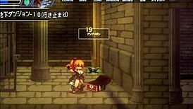 Sealed cave erotic nest in this anime game