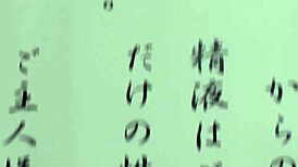 Full version of japanese amateur video with toys!