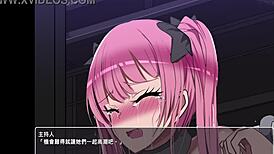 Is this the ultimate hentai fleshlight?