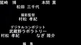 Naked anime babe endures teasing and prodding with food in hardcore scene.