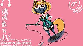 Alina's Sex Tape Scene 5 Part 2: Ghost Father in Restaurant Bathroom