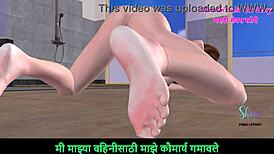 I watch this cute teen 18+ girl rub her pussy in doggy style in animated 3D porn with Marathi audio.