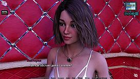 准备好阳光之恋第44部分游戏了吗？