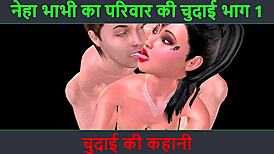 i’m hooked on hindi audio sex with neha bhabhi’s wild adventure