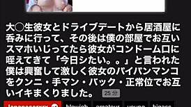 i reunited with my ex and we just started fuckin' right away