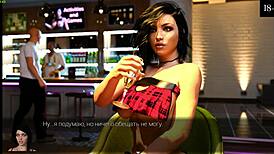 anna's exciting affection gameplay part 22 - wanna see her masturbate with friends?