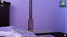 准备好阳光之恋第44部分游戏了吗？