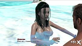 retrieving the past extra materials!