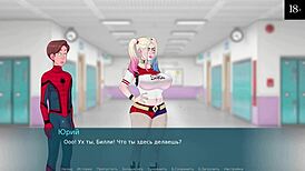 i'm totally hooked on this milf double penetration game in sex note part 13