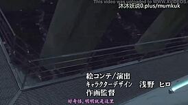 嘿，你看过这个带中文字幕的动漫本子了吗？