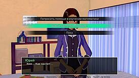 complete gameplay - hs tutor part 8, blonde student sucks and fucks monster cock in wild hentai scene. It’s total chaos!