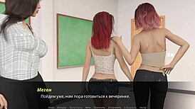 欲望回响第二集第八部诱惑完整游戏实况