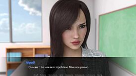 欲望回响第二集第八部诱惑完整游戏实况