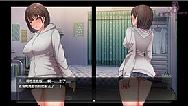 Night Walk 1: I Really Want to Be an Exhibitionist!