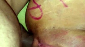 操老婆屁眼超爽😍