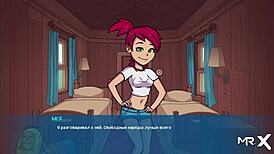 I Want Pussy! But You Have To Train Me