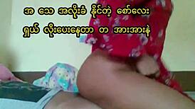 Real Myanmar Girl Gets Slammed Hard by BF in Wild Quickie Action!
