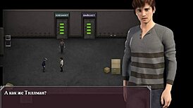 lust epidemic gameplay part 15 with monster cock and squirting action