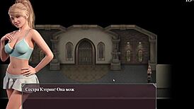 complete gameplay of lust epidemic part 18