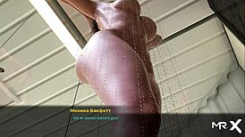 Fashionbusiness - Butchering In The Fitness Room E1 40