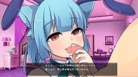 Lucre In Anime Game Hentai Adventure