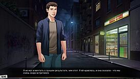 complete gameplay red string part 13