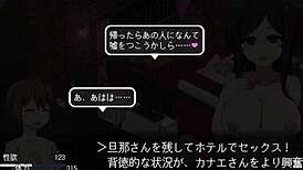 Amaenbo Fuyu 3: Winter Anime Game Adventures