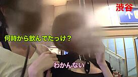 Japanese women show off their special lingerie on the street