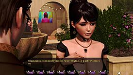 Complete gameplay pale carnations part 40