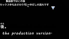 Secret Massage Trial Version with Machine Translated Subtitles