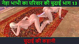 Two Cute Lesbian Girls Explore Double Sided Dildo and Strapon in Animated 3D Hindi Sex Story