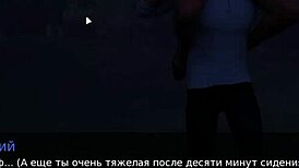 hey, check this wild gameplay in Milfy City Part 16!