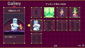 猩红少女直播4部征服冷酷婊子极寒四楼变态性爱