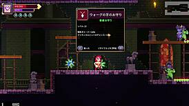 scarlet maiden's live play part 4 conquering the cold bitch in the fourth floor of extreme cold with hentai sex