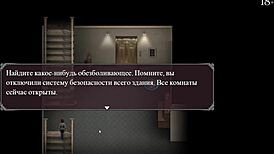 Complete Lust Epidemic Part 22: Wild Orgy and Anal Action. Last Gameplay!