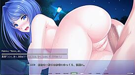Akumeru Family Mahiru Route Part 10 Bent Over Doggy Park Sex