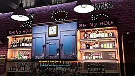 fashion business hiring at local bar episode 60