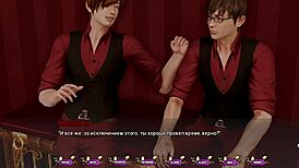 complete gameplay pale carnations part 11