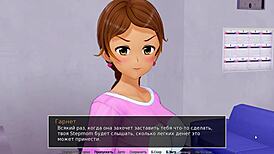 What makes this HS tutor part 11 gameplay so complete?