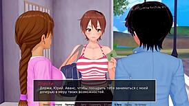 What makes this HS tutor part 11 gameplay so complete?