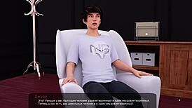 Milfy city gameplay with cunilingus and cumshot